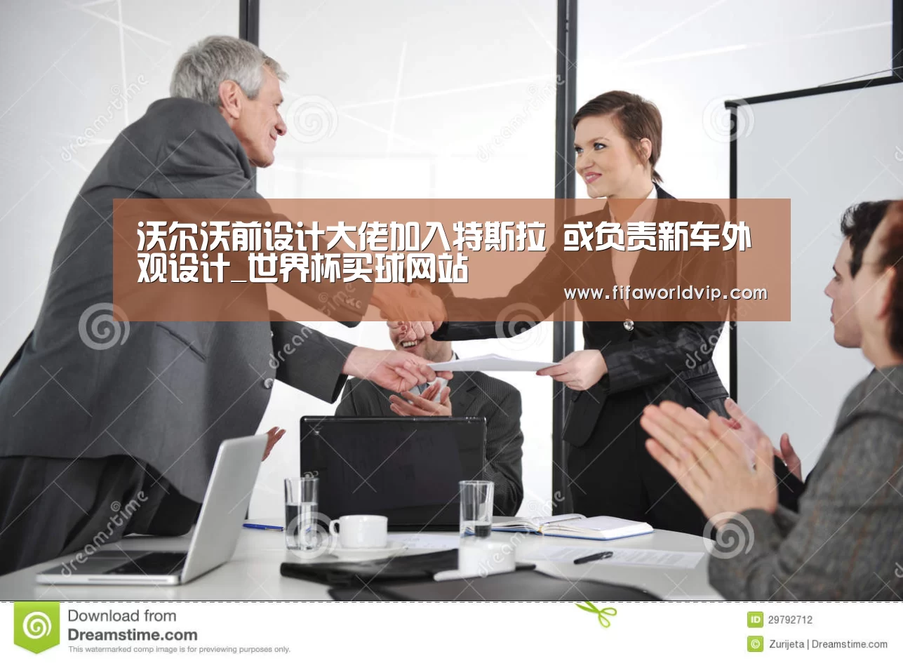 世界杯买球网站