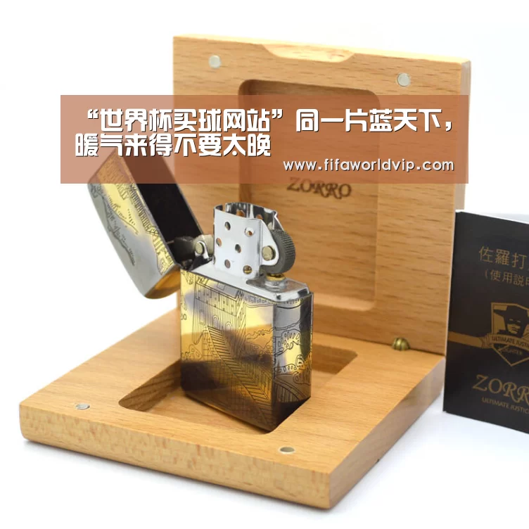“世界杯买球网站”同一片蓝天下，暖气来得不要太晚